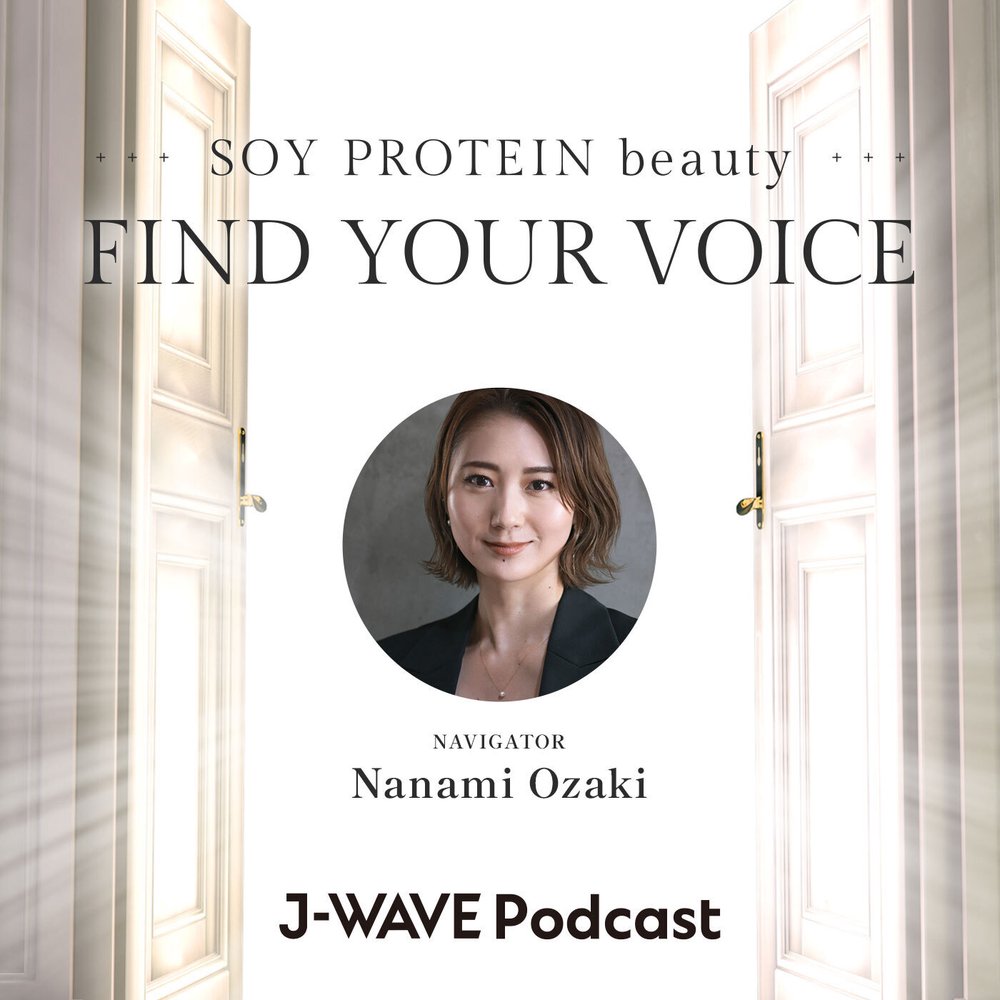 SOY PROTEIN beauty FIND YOUR VOICE