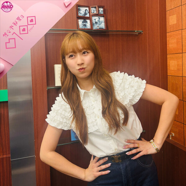 佐々木彩夏の0100 | radiko(ラジコ) | ラジオやポッドキャストが