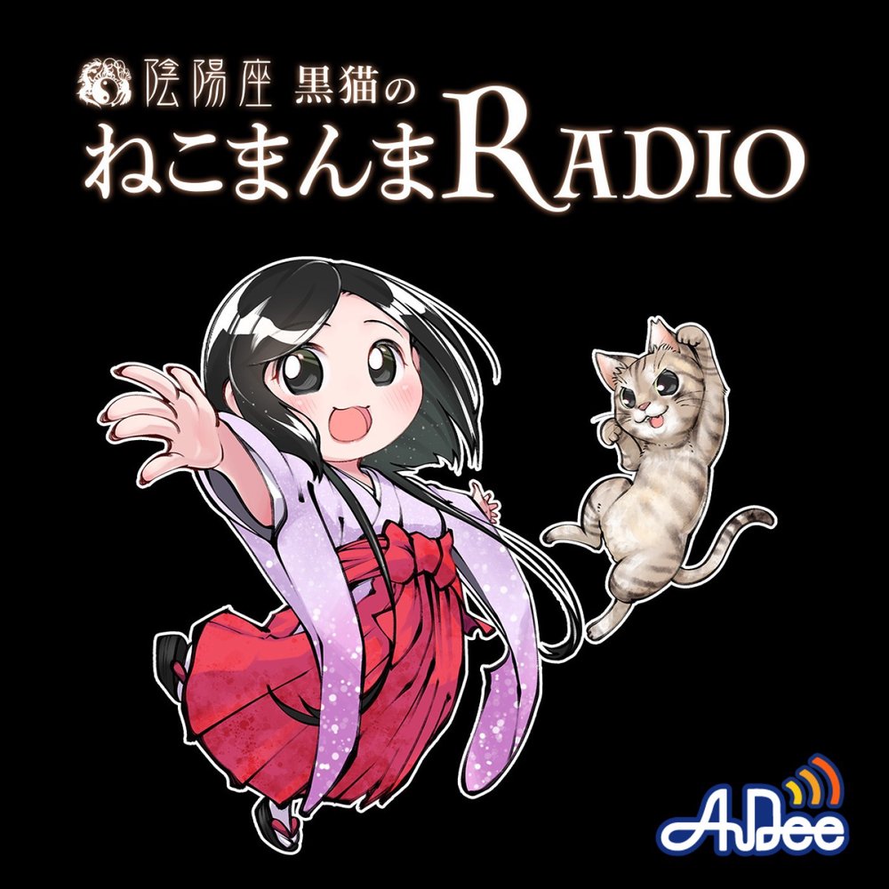 猫まんま 猫まんま（大阪府） - 子犬や子猫たちのペット販売情報が満載