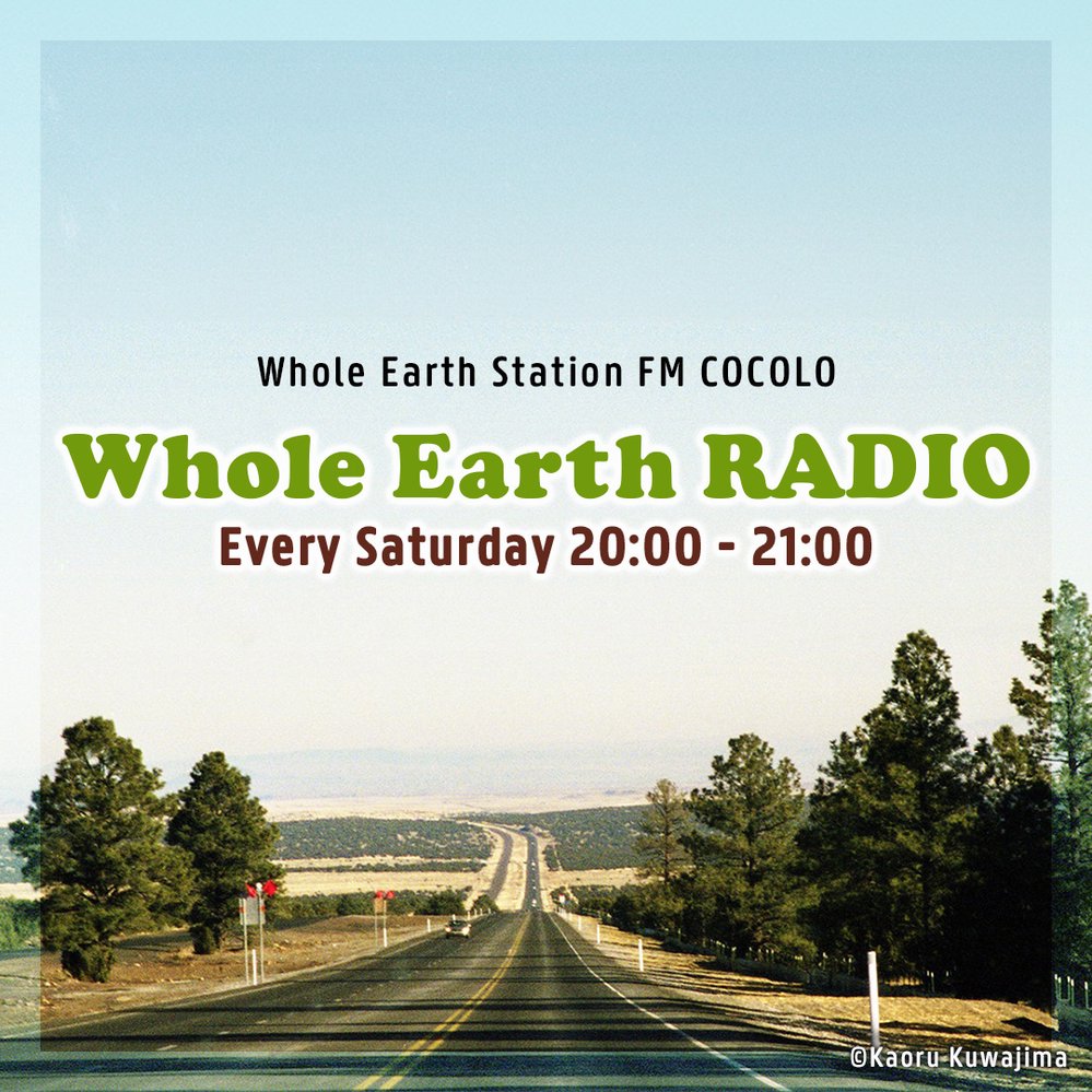 Whole Earth RADIO