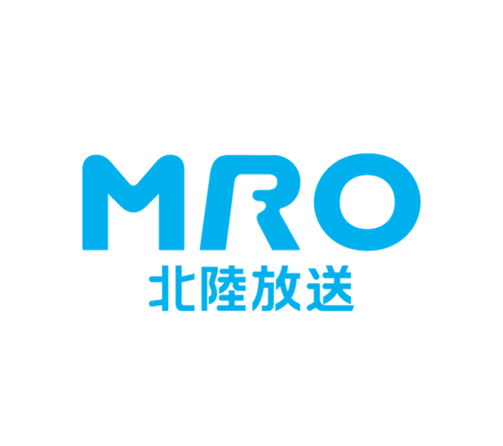 MROラジオ＜6月5日～7日は第75回 金沢百万石まつり＞ このチャンネルではラジオから石川県の魅力を発信！