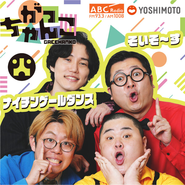 1b2abe7e-0267-4075-9b83-