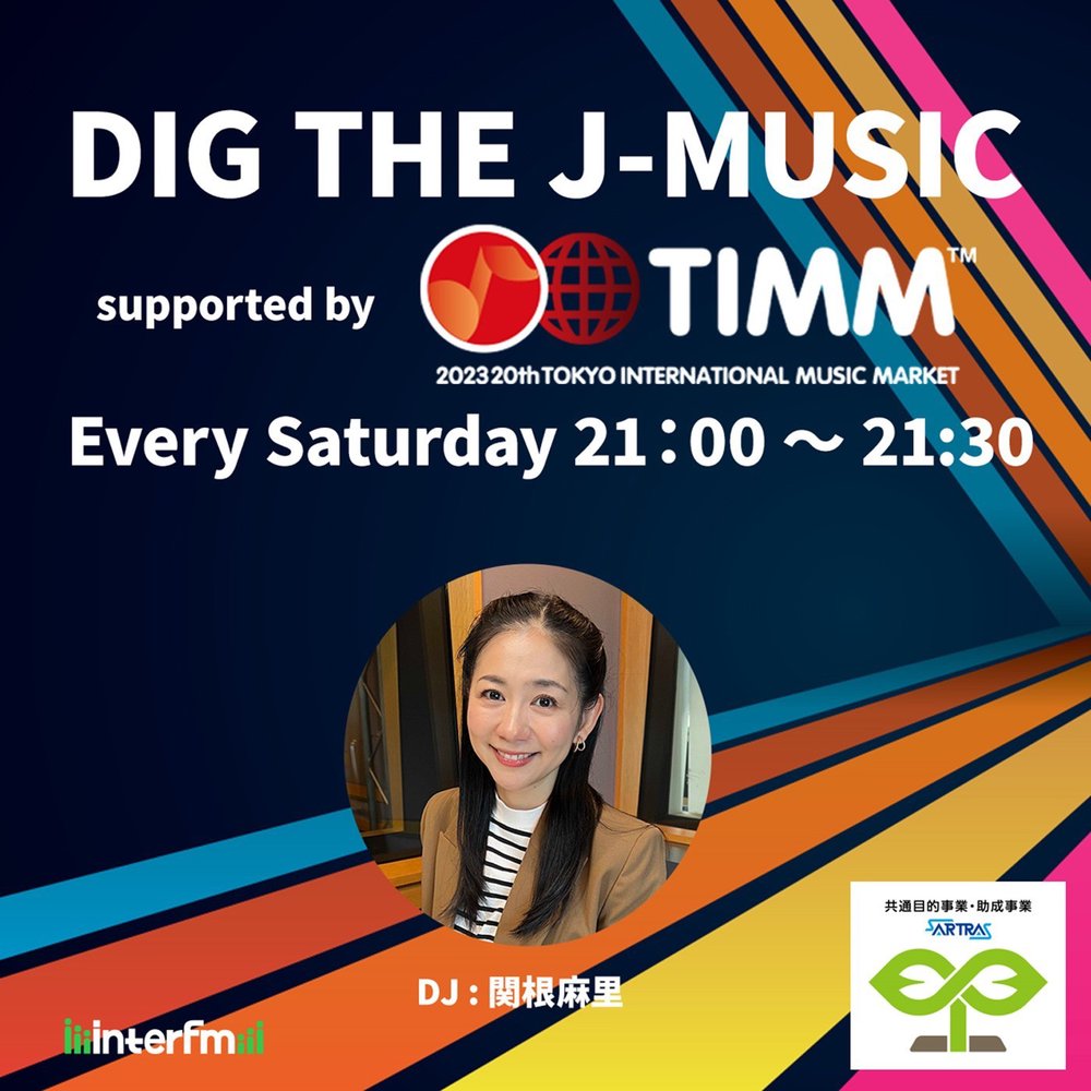 DIG THE J-MUSIC supported by TOKYO INTERNATIONAL MUSIC MARKET