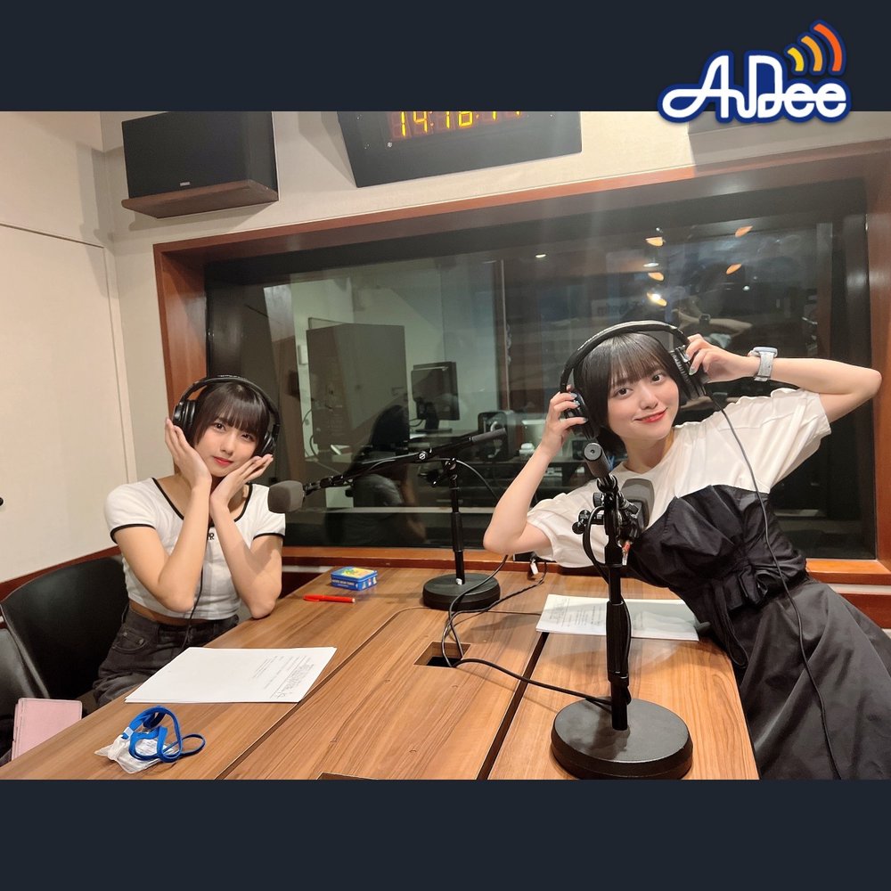 7/11 (金曜日)の AuDee ♪♪ 清水理子の「りこぴん」と呼んで