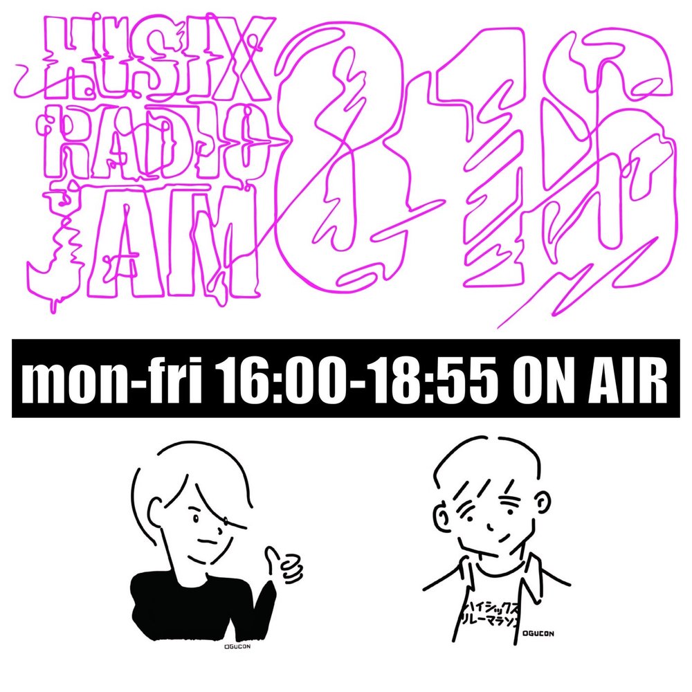 Hi-Six Radio JAM