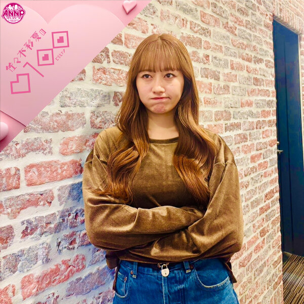 佐々木彩夏の0100 | radiko(ラジコ) | ラジオやポッドキャストが