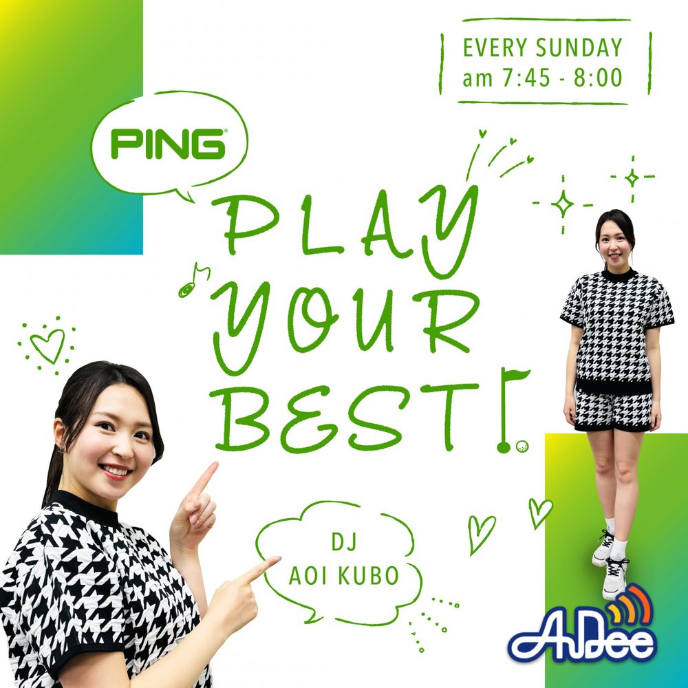 PING PLAY YOUR BEST