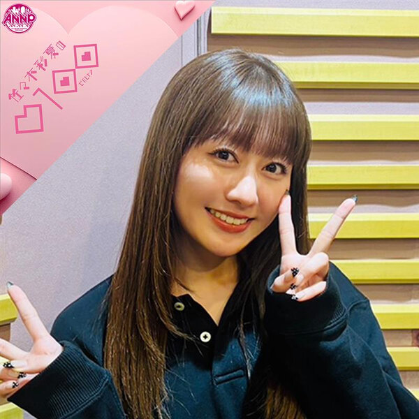 #74 貝は怖い