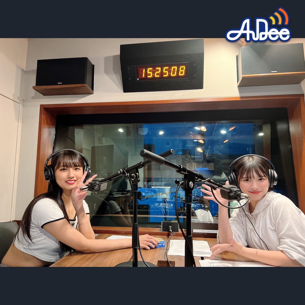 りこぴん aa8859de-a56a-49c2-b597-