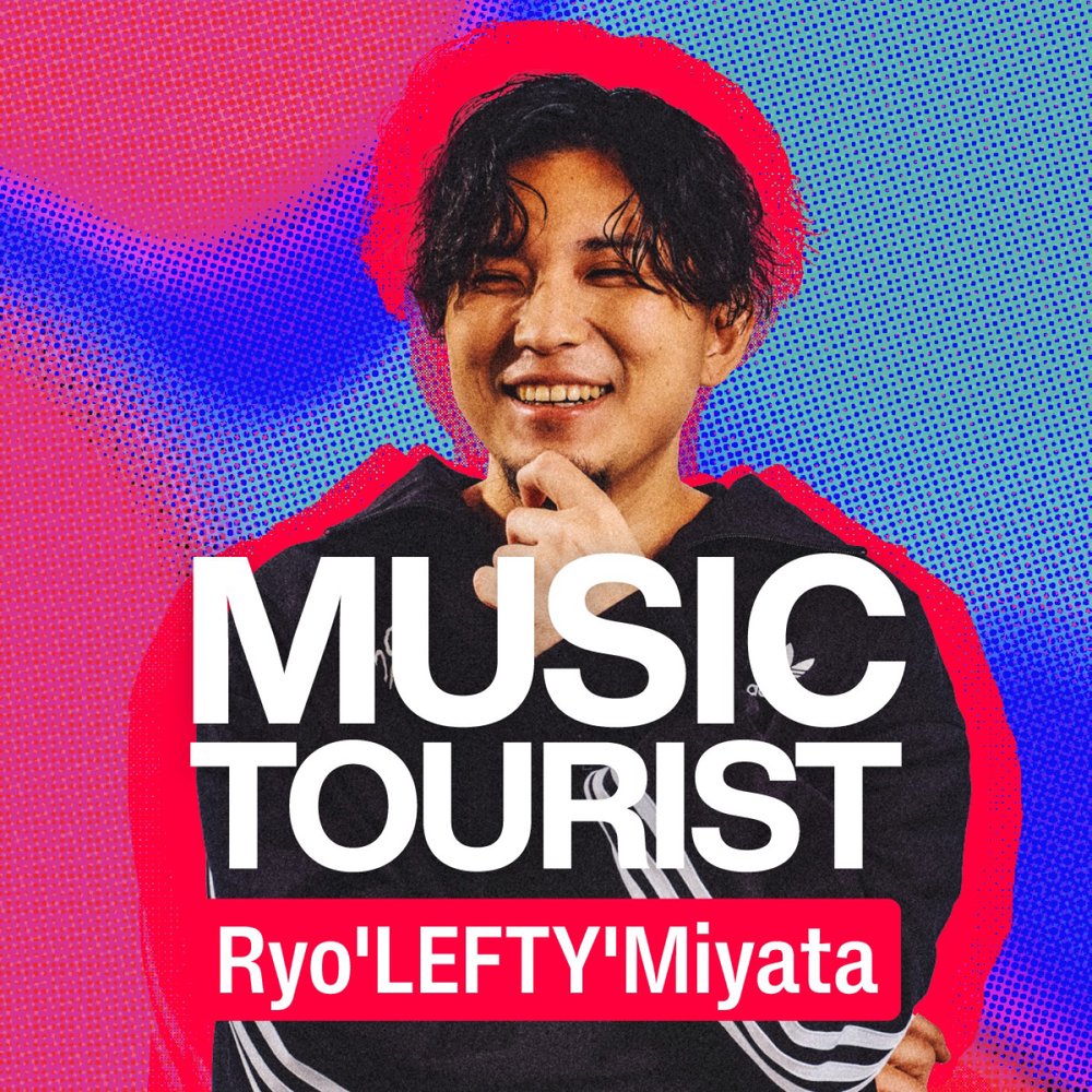 MUSIC TOURIST | radiko(ラジコ) | ラジオやポッドキャストがスマホ