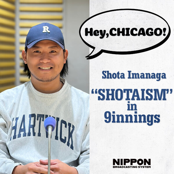 Shota Imanaga "SHOTAISM" in 9innings