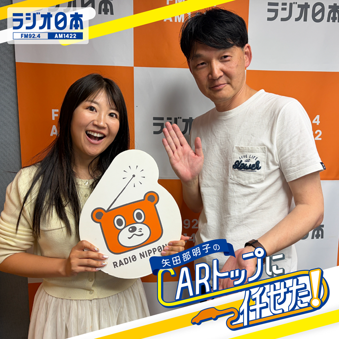ep11 カスタム大将！また来てね！新車情報「今なおオススメ！Honda・ヴェゼル」