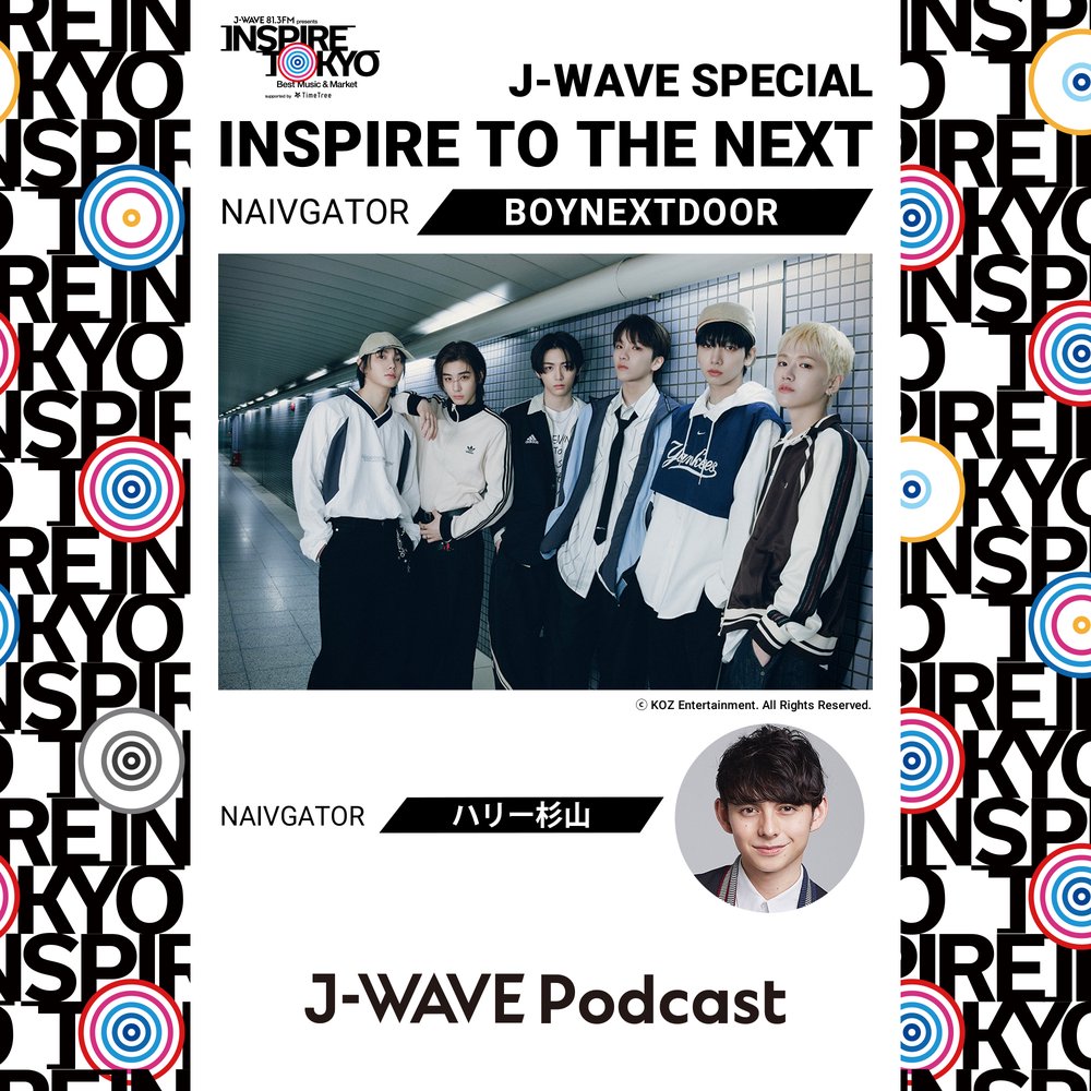 J-WAVE SPECIAL INSPIRE TO THE NEXT