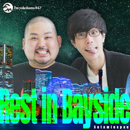 スタミナパンのRest in Bayside