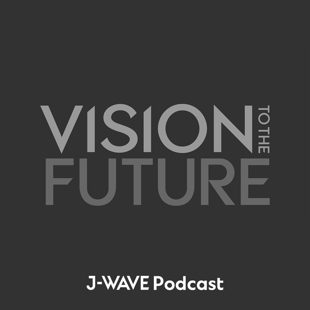VISION TO THE FUTURE