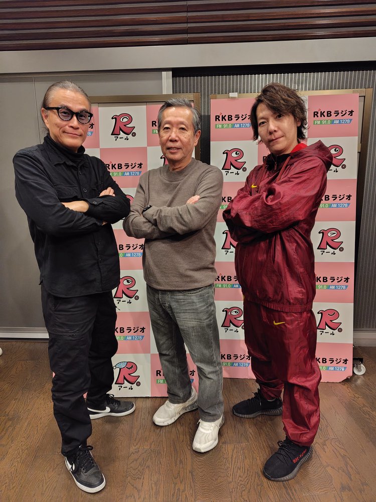epi.025 明けましておめでとうございます。ご意見番ユッキーパパ登場！