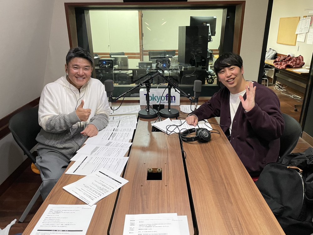 ベイカレント presents 丸山茂樹のMOVING SATURDAY | radiko(ラジコ