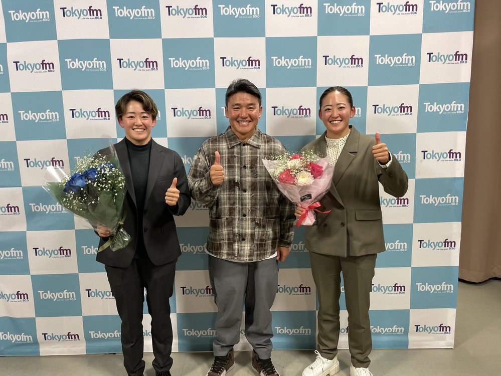 ベイカレント presents 丸山茂樹のMOVING SATURDAY | radiko(ラジコ