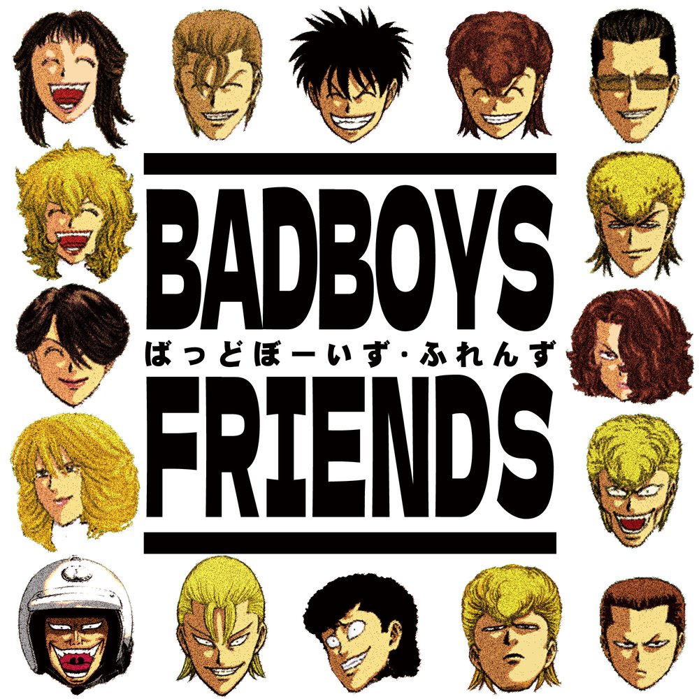 BADBOYS FRIENDS