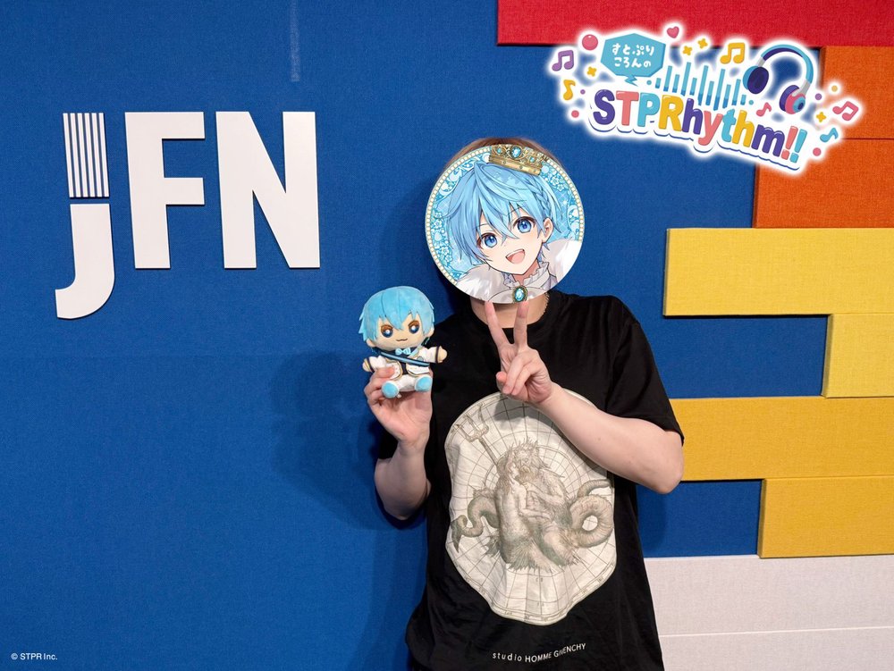 ころん#プロフ必読 第69回 ころんソロ回！みんなのメッセージを紹介していくよ！（すと