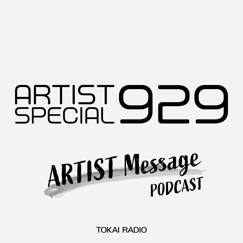 TOKAI RADIO ARTIST SPECIAL 929