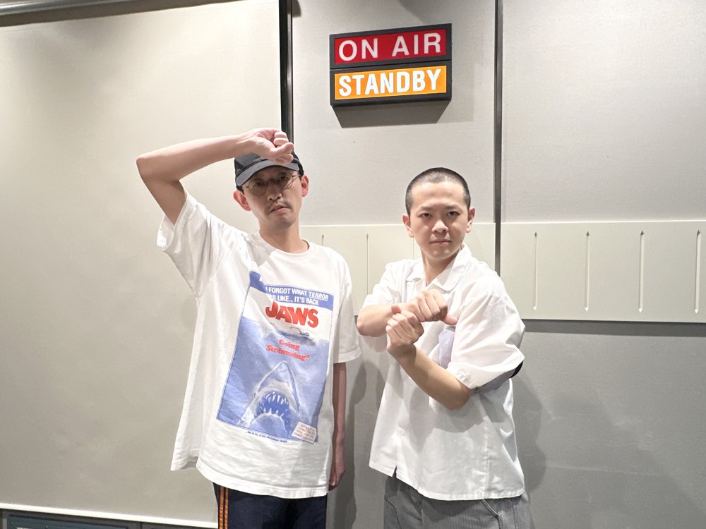 パンプキンポテトフライの剣 | radiko(ラジコ) | ラジオや