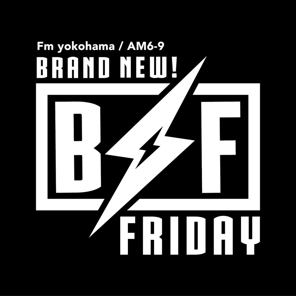 Brand New! Friday EX