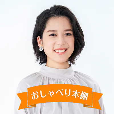 日本婦道記から風鈴　その4