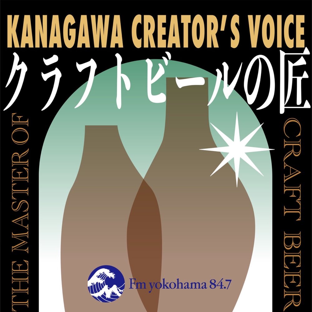 KANAGAWA CREATOR'S VOICE