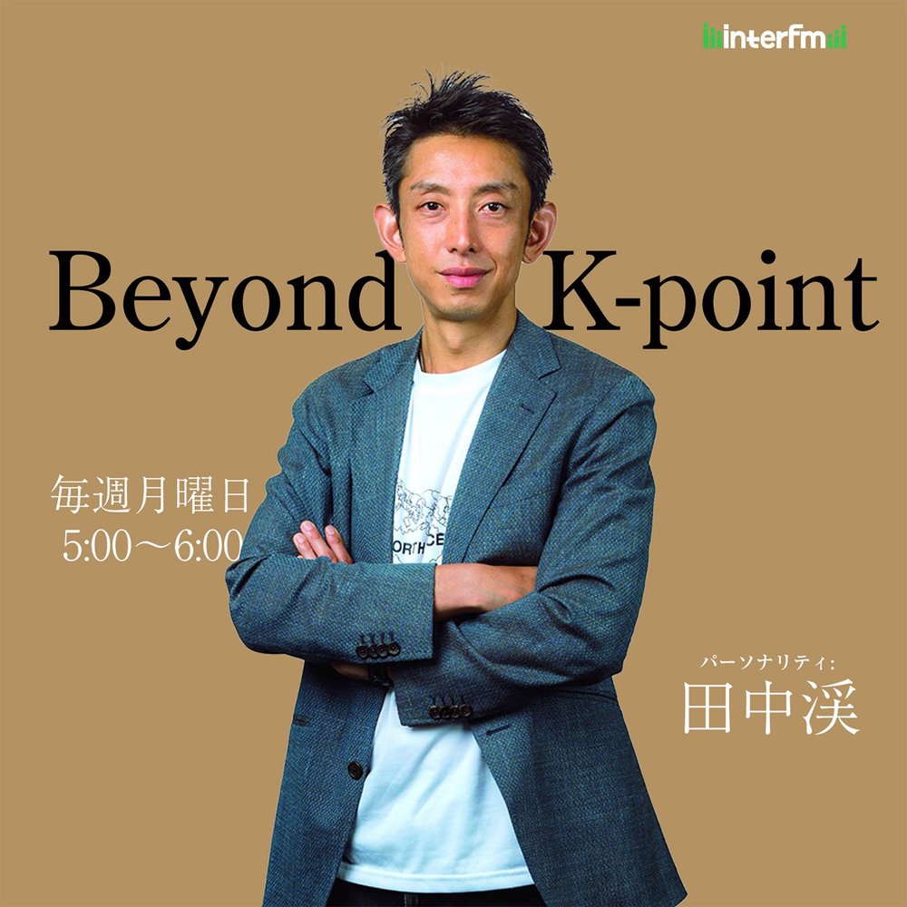 Beyond K-point