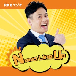 福岡News Line Up