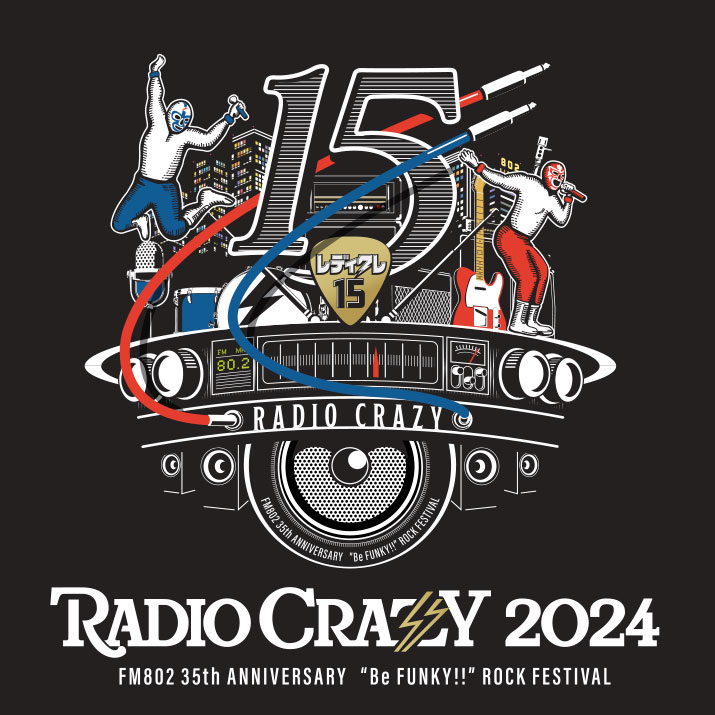 FM802 RADIO CRAZY 2024