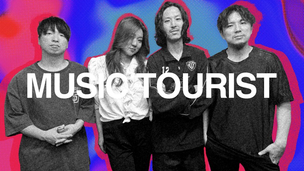 MUSIC TOURIST | radiko(ラジコ) | ラジオやポッドキャストがスマホ