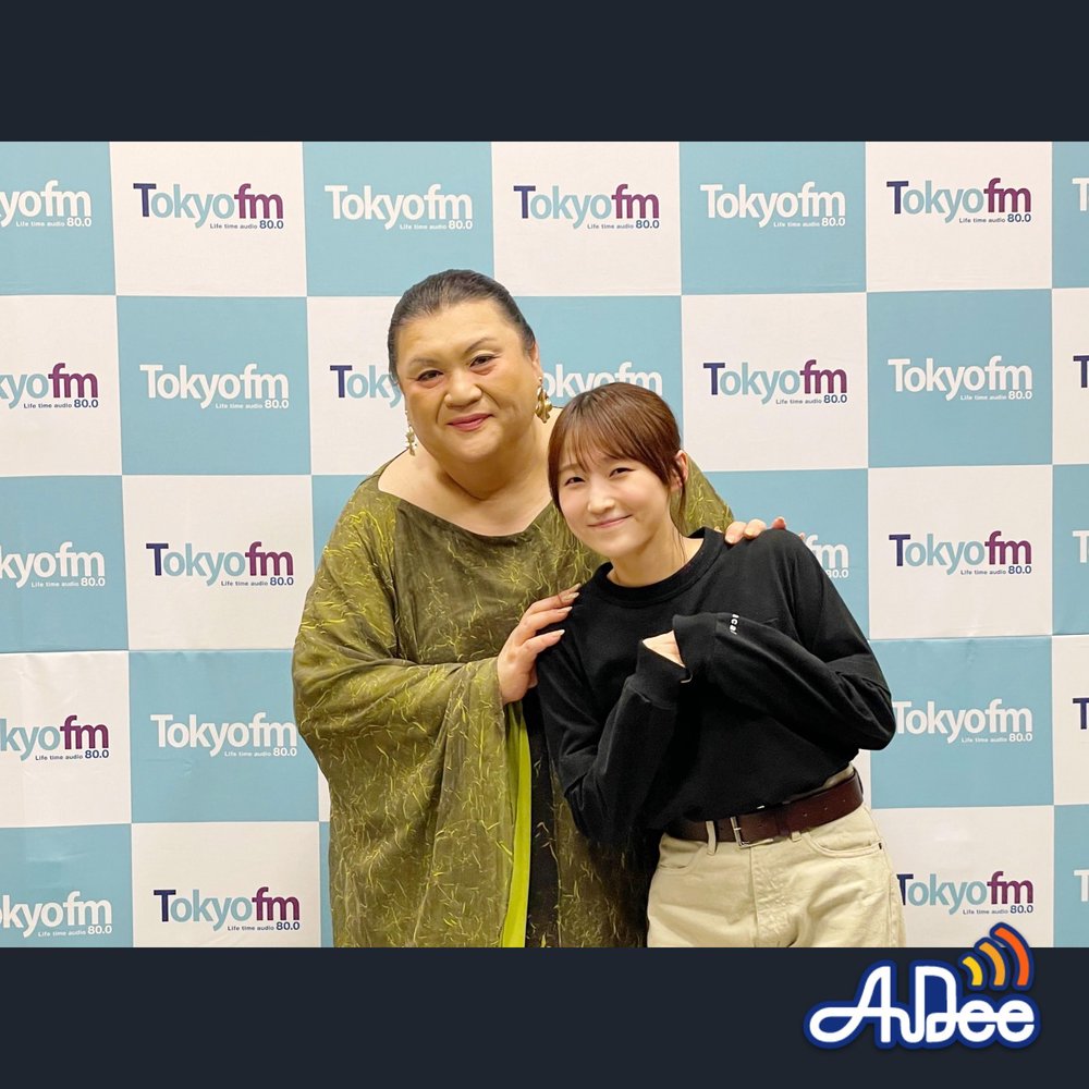 まつこページ 新譜入荷】 松田聖子 『Seiko Invitation -Kazuo Zaitsu works-vinyl