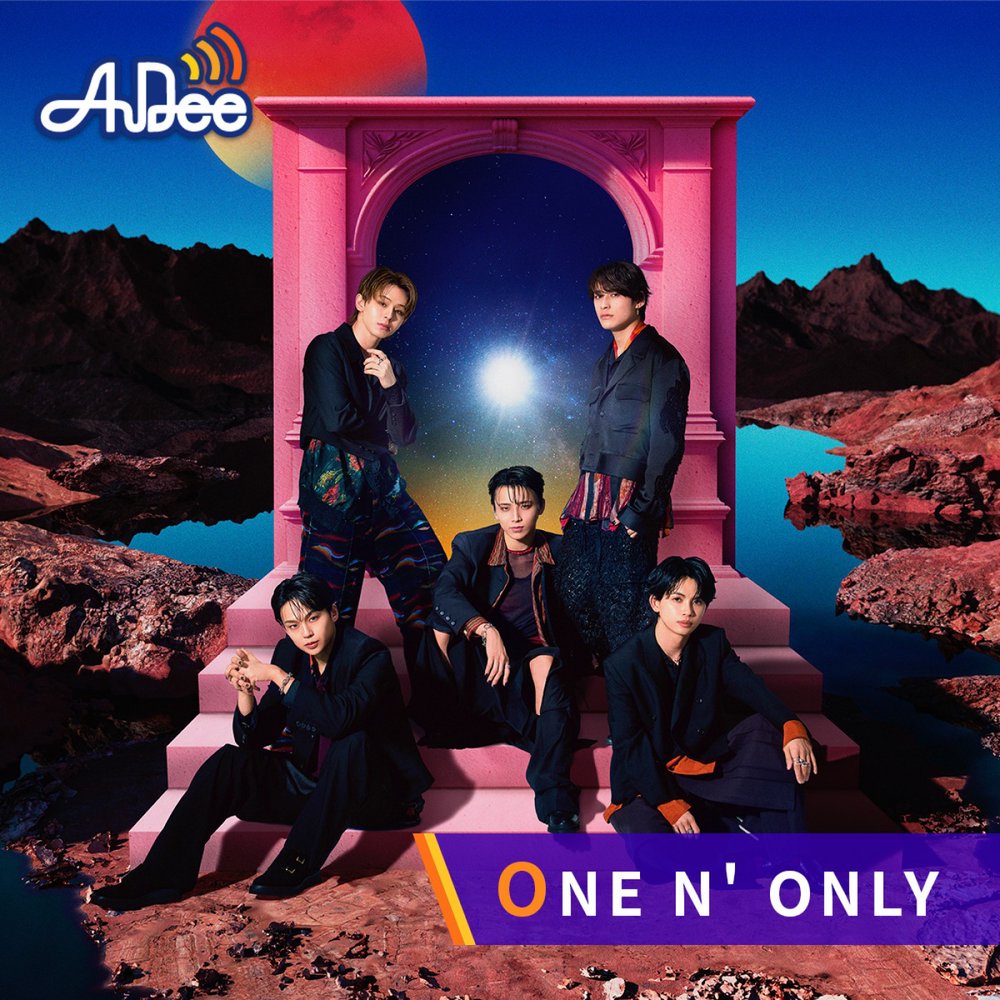 ONE N’ ONLY「ワンエンタイム」
