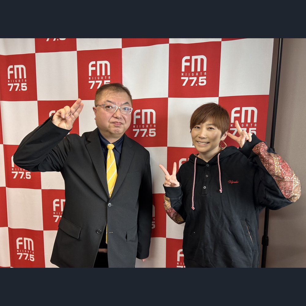 第2・4火曜) 能開センター・個別指導Axis「学びのワオ！」 | radiko
