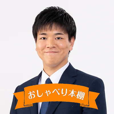 藪に中　その1
