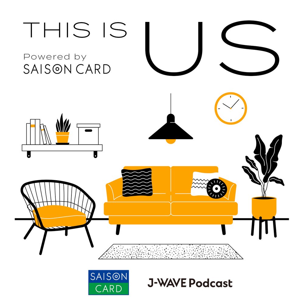 THIS IS US powered by SAISON CARD