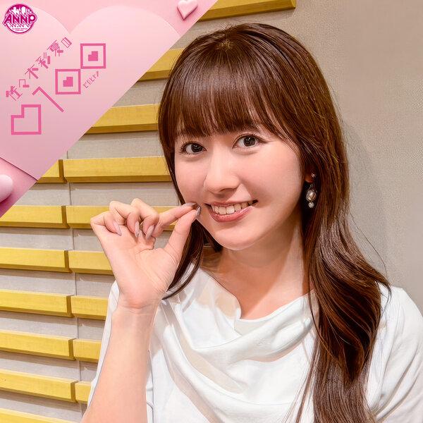 #89　わかっていることは言わないで欲しい