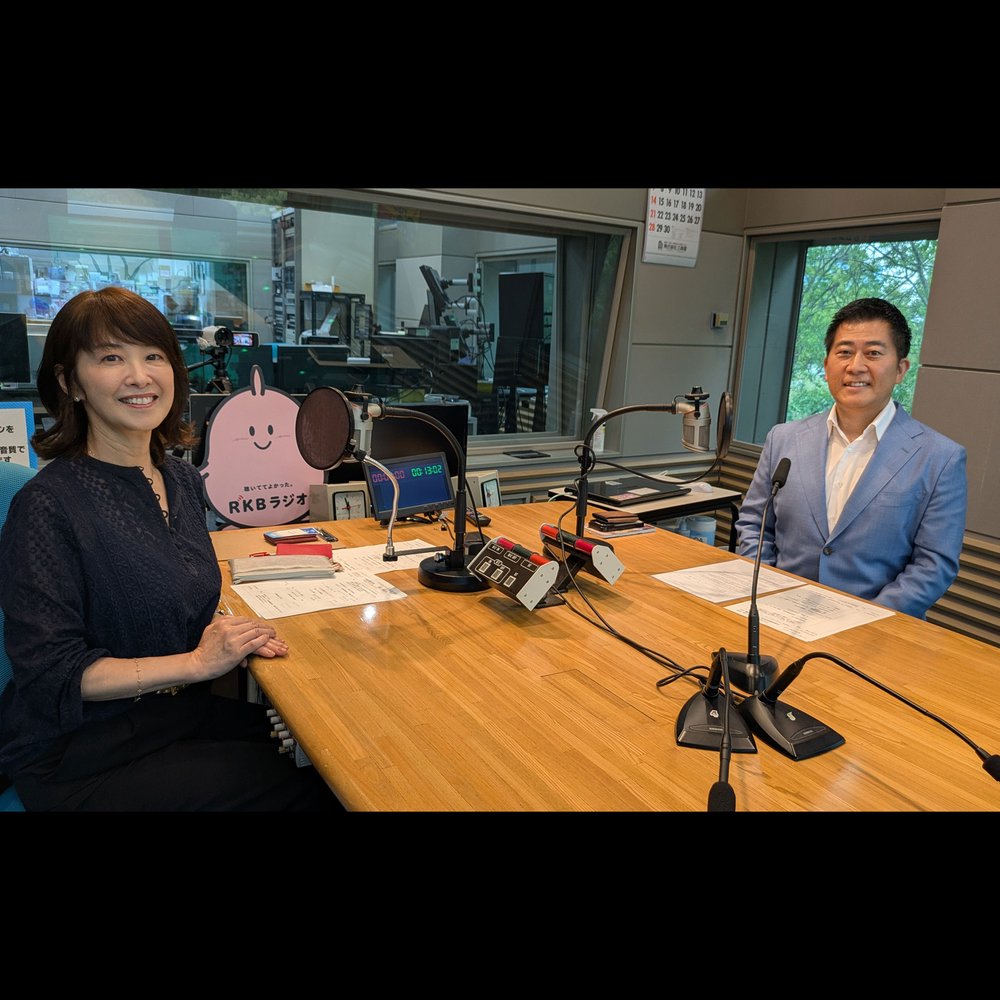 2026年7月6日放送 大洋グループ代表取締役社長  岡部 知寬 （おかべ ともひろ）さん
