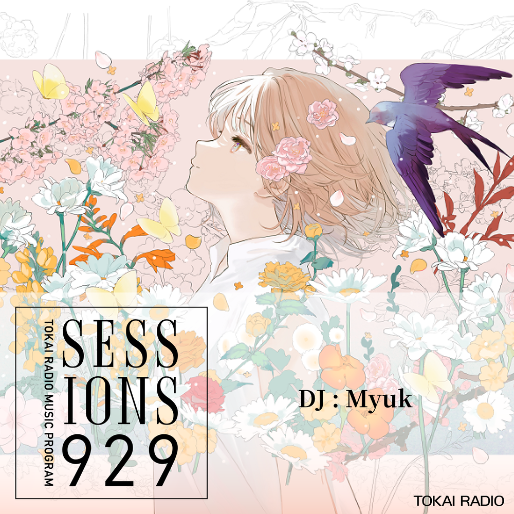Myuk「SESSIONS 929」
