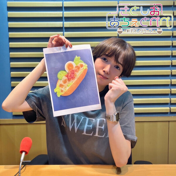 さとしおページ Z/X -Zillions of enemy X- ぜくげ～これくしょんオーヴァーロード