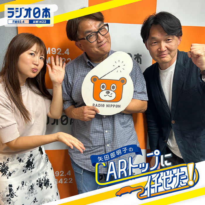 ep10 今からでも遅くない！クルマの梅雨・豪雨対策！新車情報「大人気！スズキ・ジムニー」
