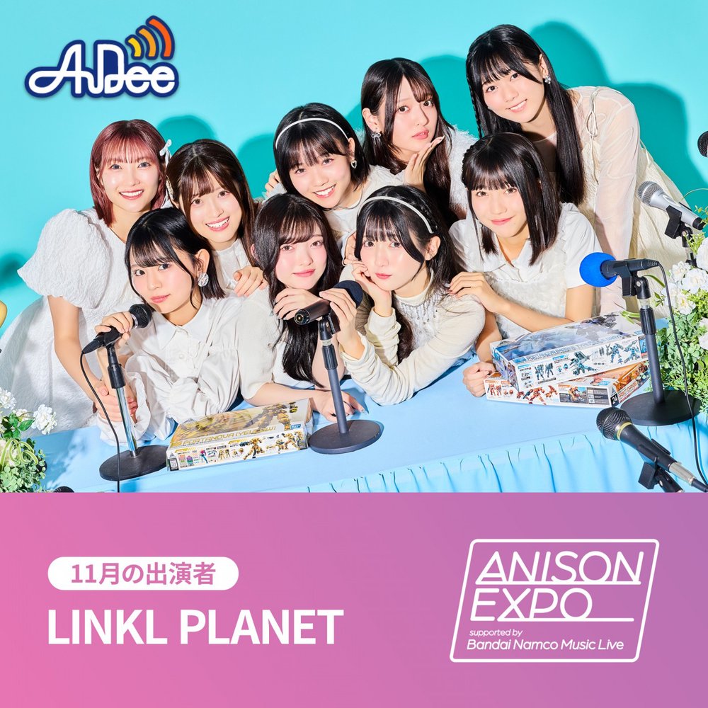 ANISON EXPO supported by Bandai Namco Music Live