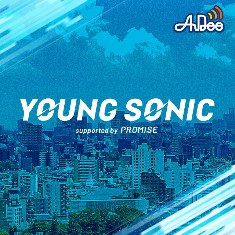 YOUNG SONIC supported by PROMISE