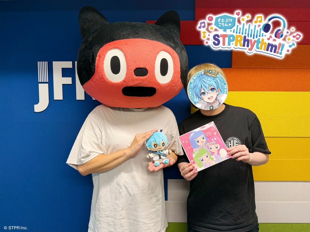 すとぷりころんのSTPRhythm!! | ポッドキャスト | radiko(ラジコ)