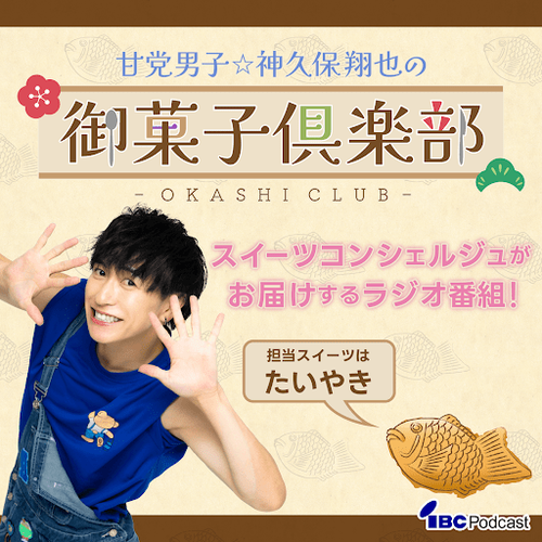 large_thumbnail_171d6e71-a1fd-