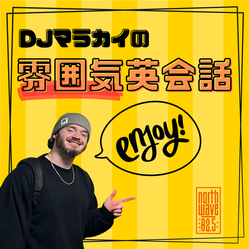 large_thumbnail_36ad36af-cc83-
