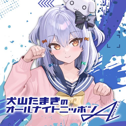 【nonohaさん専用】IENA　ダイヤ柄ボトルネックプルオーバー◆ NONOA | 株式会社クリーブラッツ kleeblatt inc.