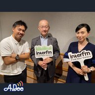 堀江貞之さん（堀江リサーチ＆アドバイザリー）が「GPIF」（年金積立金管理運用独立行政法人）をディープ解説・・・